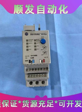 AB罗克韦尔E3Plus继电器，型号193-EC2AB，D--议价商品