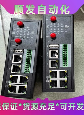 东土科技KyAir110-2GE1D-L5卡轨式工业级无线W一议价商品