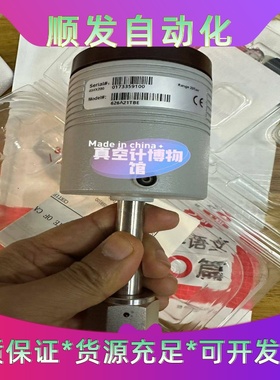 MKS626A21TBE，全新正品，还没用过哦！这款是高精--议价商品