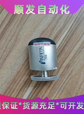 INFICON英福康TPR280真空计，型号IGG2--议价商品