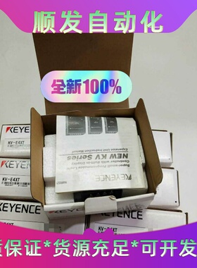 KEYENCE基恩士KV-E4XT逻辑控制器模块全新原装正--议价商品