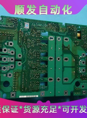 Lenze伦茨9300驱动器驱动版8221LP.3G原装拆机一议价商品