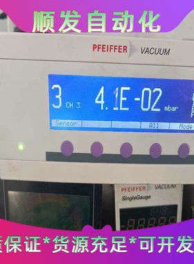 普发显示器PFEIFFERTPG256APTG287--议价商品