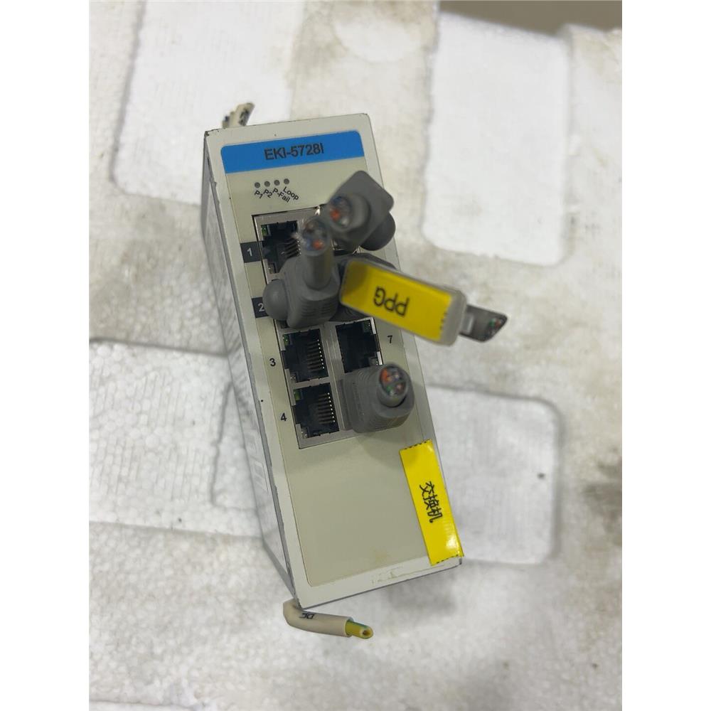 研华工业交换机EKI-5728