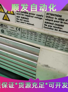 阿尔卡特2005SD真空泵出售，功能包好，单相220V电压，--议价商品