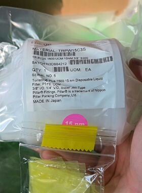 议价--英特格过滤器TRPW15C3S 需要的联系 单价 800