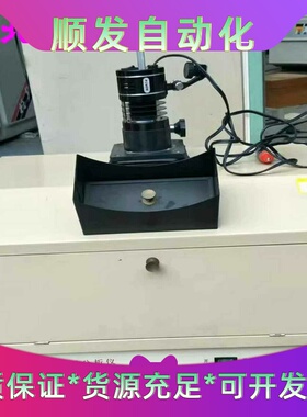 紫外透射仪/紫外透射分析仪/透射紫外仪KONTA耗材实物--议价商