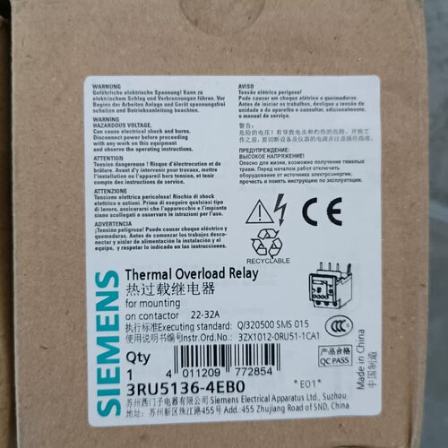 全新西门子3RU5136-4EB0 22-3--议价商品