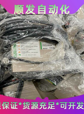 禾川伺服750w总线SV-X3EB075A-A2SV-X2--议价商品