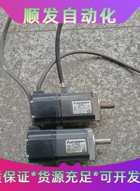 三菱伺服电机HC-MFS23原装拆机，实物图拍摄，功能包--议价商品