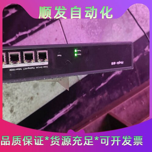 网关锐捷睿易RG-EG205G千兆网关，通电测试如图，实物拍--议价商
