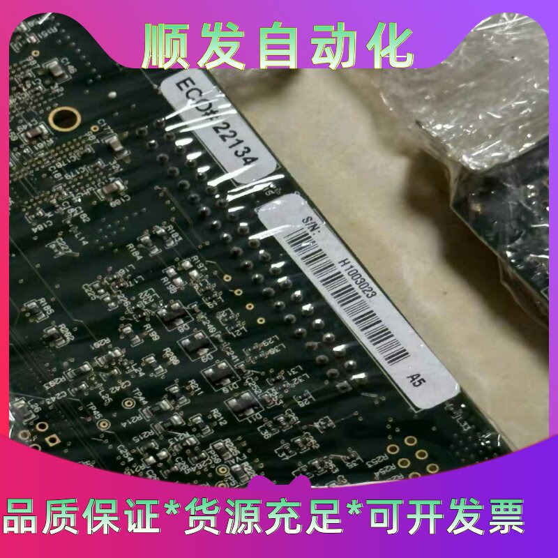 DALSA采集卡OR-X4C0-XPD00，功能包好，可提供--议价商品