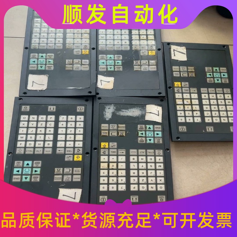 西门子按键板6FC5303-0DT12-1AA1，--议价商品