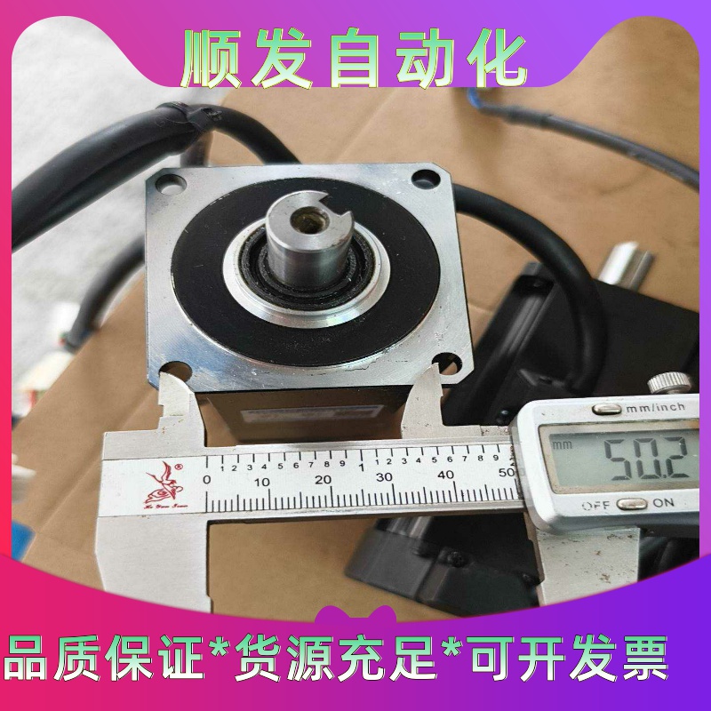 班美萝GYS101DC1-CB富士电机二手拆机件功能完好可录测试视--议价