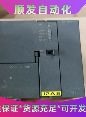 西门子SIMATICNETCP工业乙太网通讯模块6GK--议价商品