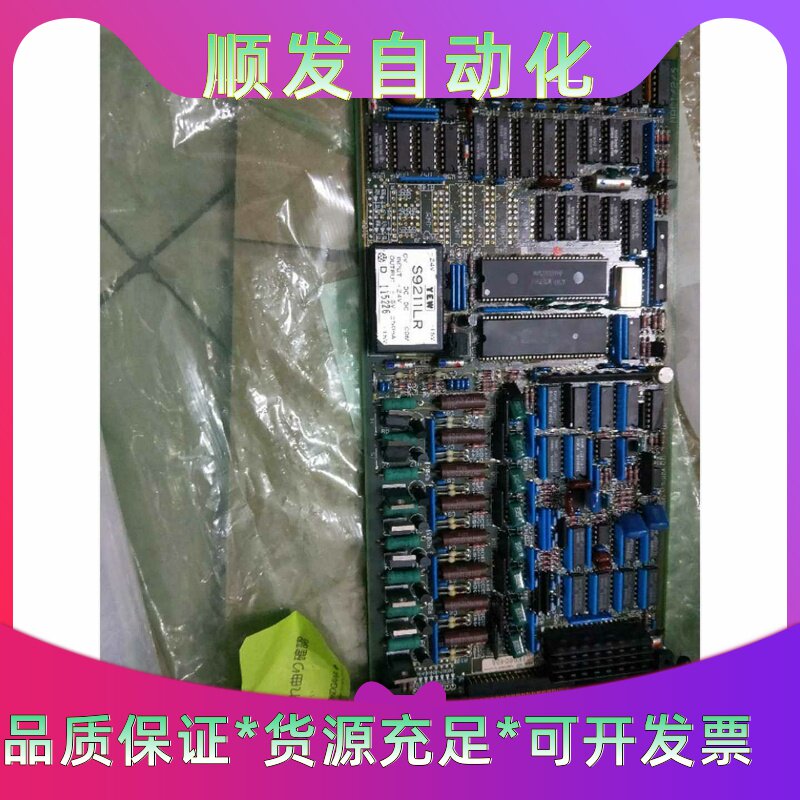 全新原装Yokogawa现货MAC2B横河MAC2实物照片没有包装--议