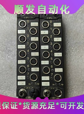 beckhoff 分线盒连接器，IE1001-0000，有两--议价商品