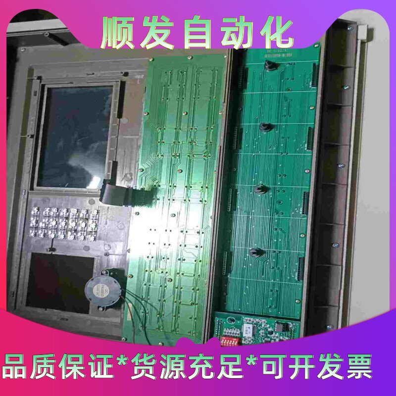上海松江3208消防主机多线板二手拆机,品相如图,标价是一--议价