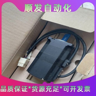 班美萝Robostar伺服电机RSMZ-02BH2N2新的没有--议价商品