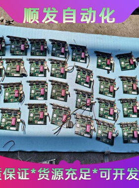 ASM控制板03-20994/L/LF--议价商品