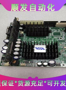 艾讯 SBC836A1 rev.A1 工控主板，实物拍摄，所--议价商品