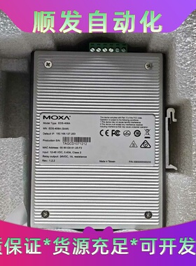 MOXAEDS-408AV1.2.2，全新原厂件现货议--议价商品