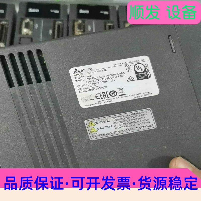 Gocator加拿大乐姆迈3D激光线轮廓传感器带线原装正--议价商品