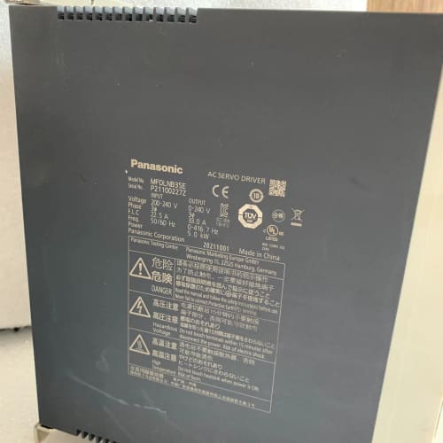 松下A6伺服电机套装5KW--议价商品