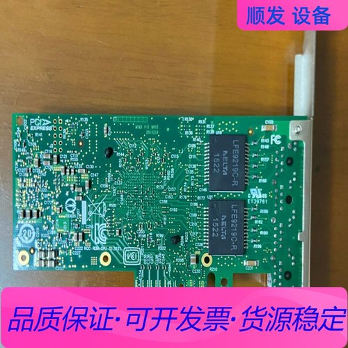 ATOM连接器 尾插 7P USB207FB-C101420一议价商品