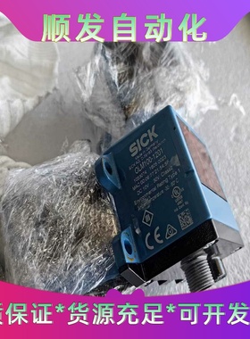 西克sick传感器OLM100-1201成色如图，实标单--议价商品