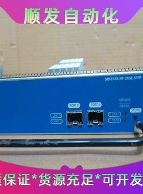 万兆原装Juniper瞻博SRX3400SRX36002--议价商品