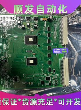 耐德利德华福ATV1200   全新28335主控板利德华福一议价商品