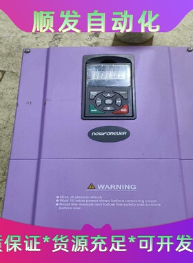 B3000-4T0220G南方安华变频器，22千瓦重载机器，--议价商品