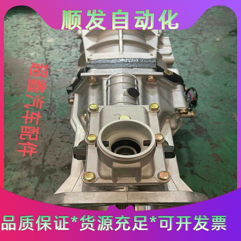 长城皮卡变速箱，长城风骏3变速箱，风骏5变速箱，全新版本4s--议