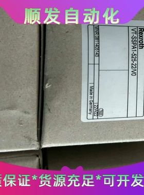 原装正品0811405143 VT-SSPA1-525-2X--议价商品
