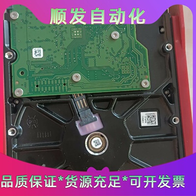 希捷500G硬盘型号ST500DM002500GB大容量