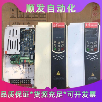 韦德韦诺变频器7.5/11kW变频器VDF650A-7.--议价商品