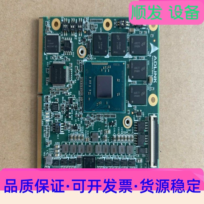congatec AG L132716 PN:015101一议价商品