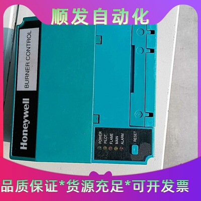 出这款Honeywell品牌的RM7890A1056燃烧控制--议价商品