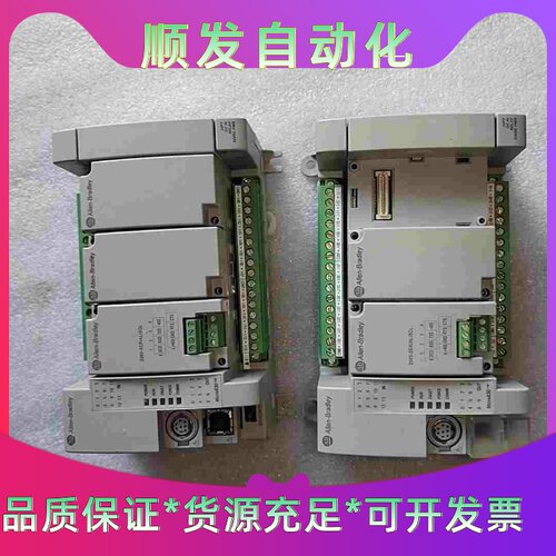 AB罗克韦尔PLC  Micro 830™--议价商品