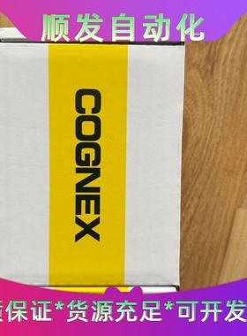 康耐视读码器DMR-262X-1540-Ｐ DM262X 实一议价商品