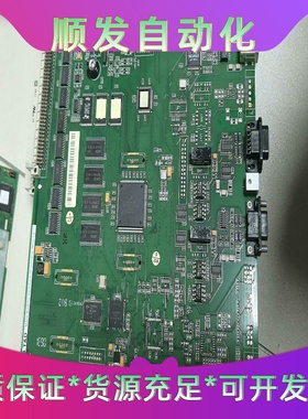 ABB REF542plus主机单元板--议价商品