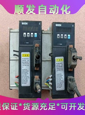 WEIDE韦德伺服驱动器WD30B157LM 1.5KW--议价商品