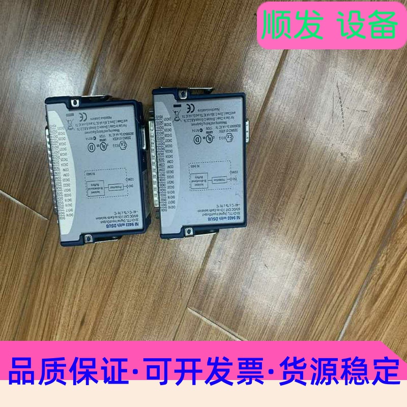 班美萝140CPS12420SCHNEIDER模块备件有需--议价商品