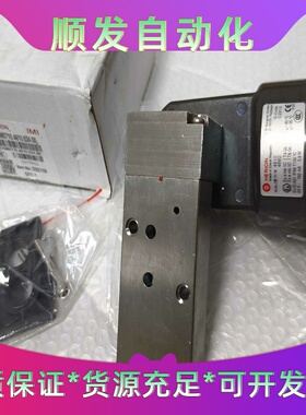 宝顾防爆电磁阀6215M0710.4610.024.00--议价商品