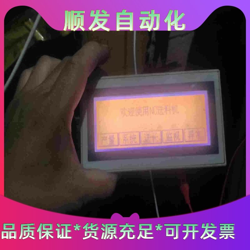 中兴C300,ZXA10 C300，双电源的有八张gtgo一议价商品