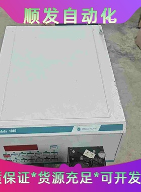 [安信工控]BISCHOFF实验仪器--议价商品