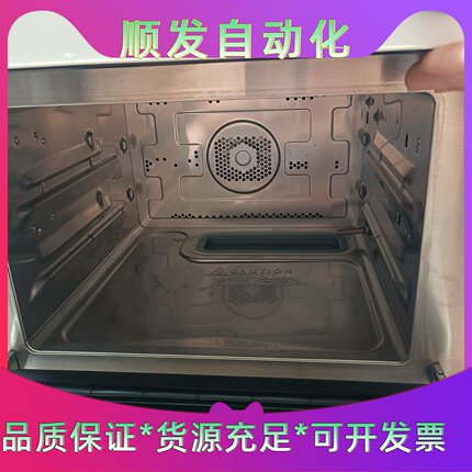 松下NUJA101W热风蒸箱几乎没怎么用成色嘎嘎新