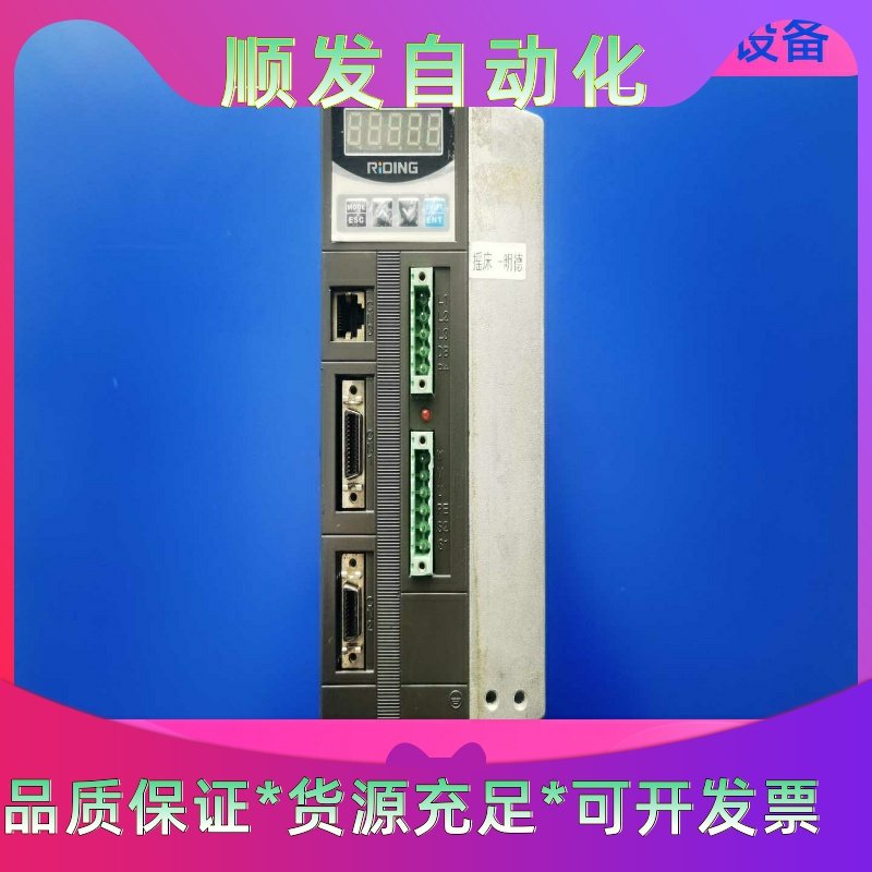 日鼎  DAS3204-VT3A  伺服驱动器一议价商品