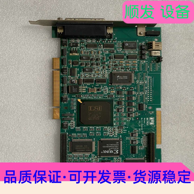迈创METEAR_IIY751-04REV.AMF--议价商品